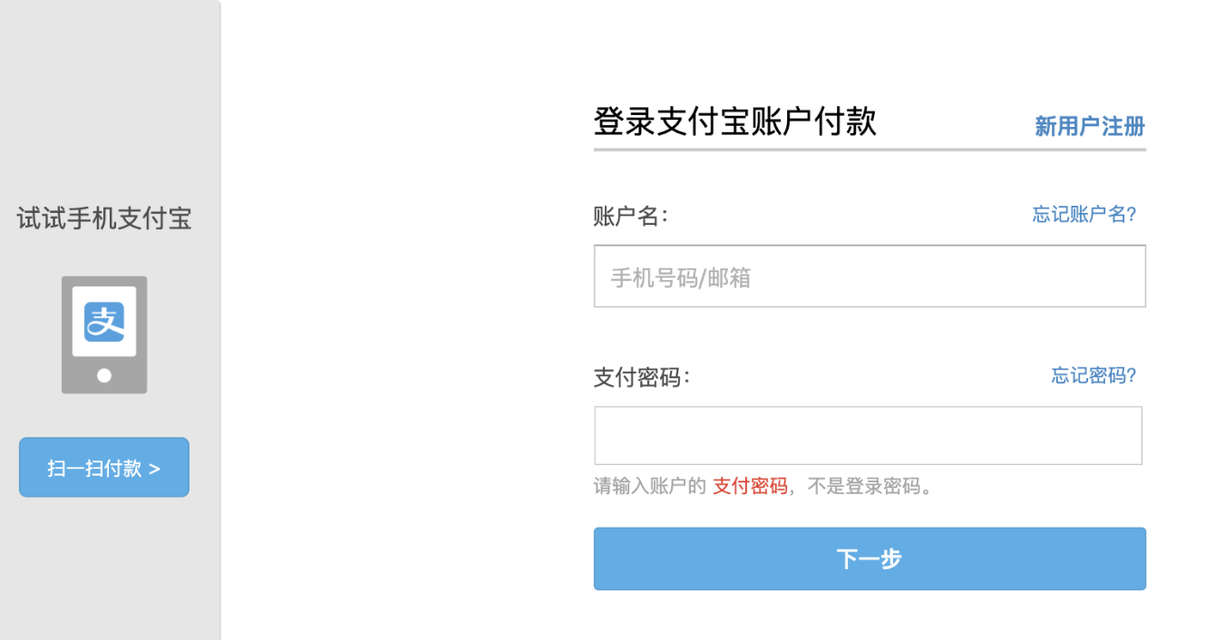 商家編碼是什么？抖店商家編碼填寫方法介紹