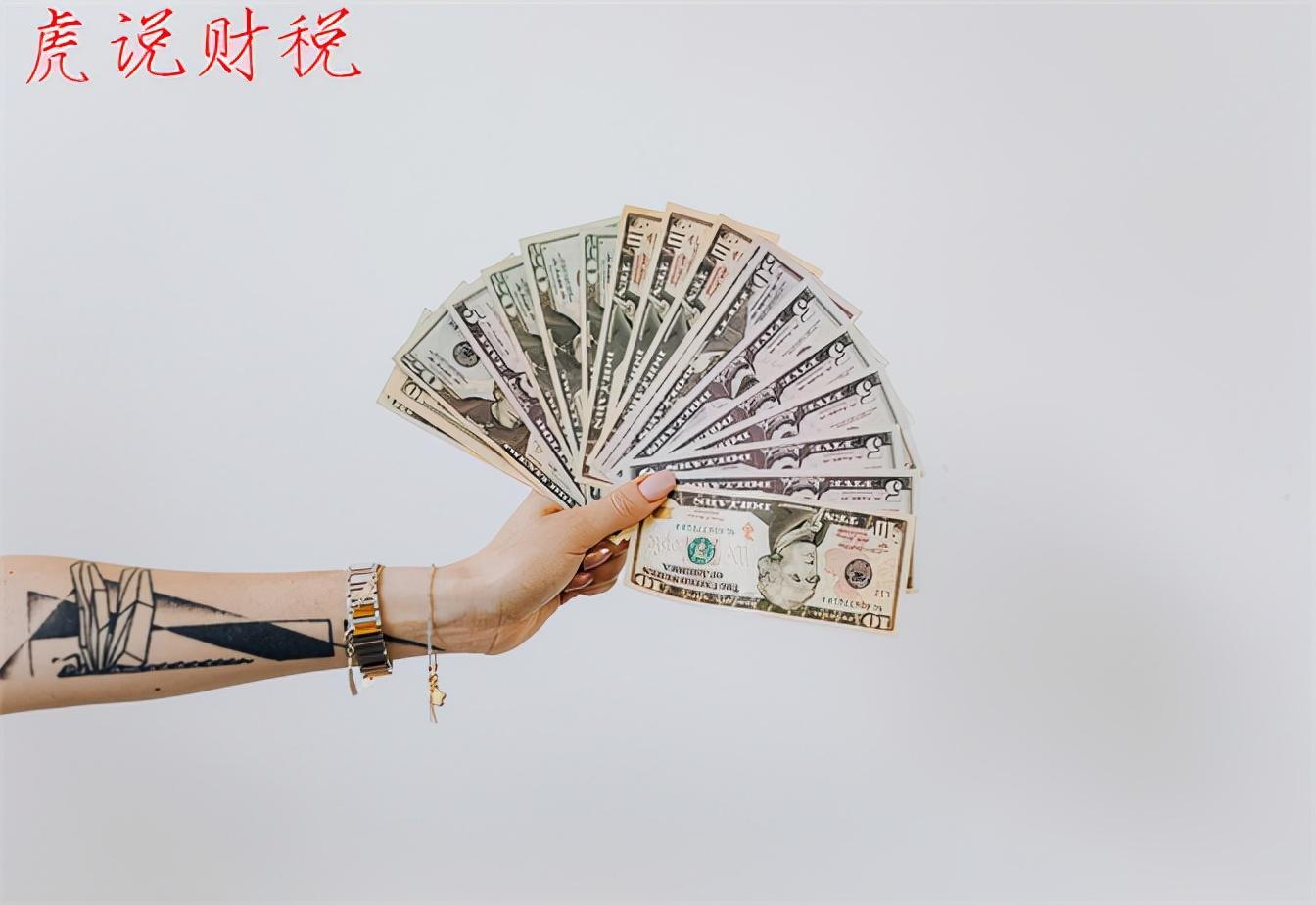 盈利怎么算？現金流與利潤的區別及計算方法是什么？