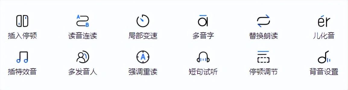 抖音里面的人聲配音怎么來(lái)的？抖音電影解好聽(tīng)的配音是怎么做出來(lái)的？