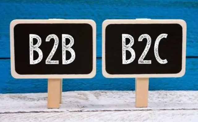 亞馬遜b2b是什么意思？全國十大跨境電商排名
