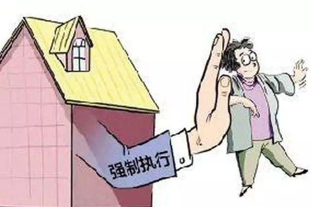 阿里巴巴法拍網(wǎng)官網(wǎng)（阿里巴巴法拍房流程介紹）