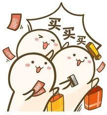 海淘是什么意思啊？手把手教你海淘購(gòu)物的方法及省錢攻略