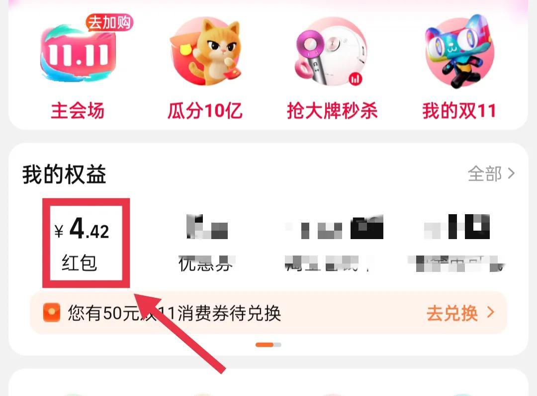 怎么注銷淘寶店鋪會員（淘寶店鋪會員取消教程分享）