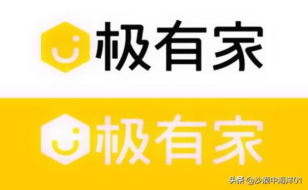 淘寶店鋪怎么開極有家的店鋪？商家入駐淘寶極有家的方法及開店流程