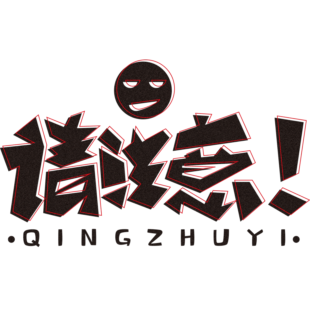 商家代金券是什么意思？一文讀懂代金券的玩法及提高轉化率規則介紹