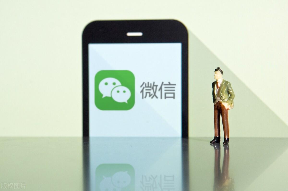 微信安全碼在哪里查看？分享找回微信安全碼的方法流程
