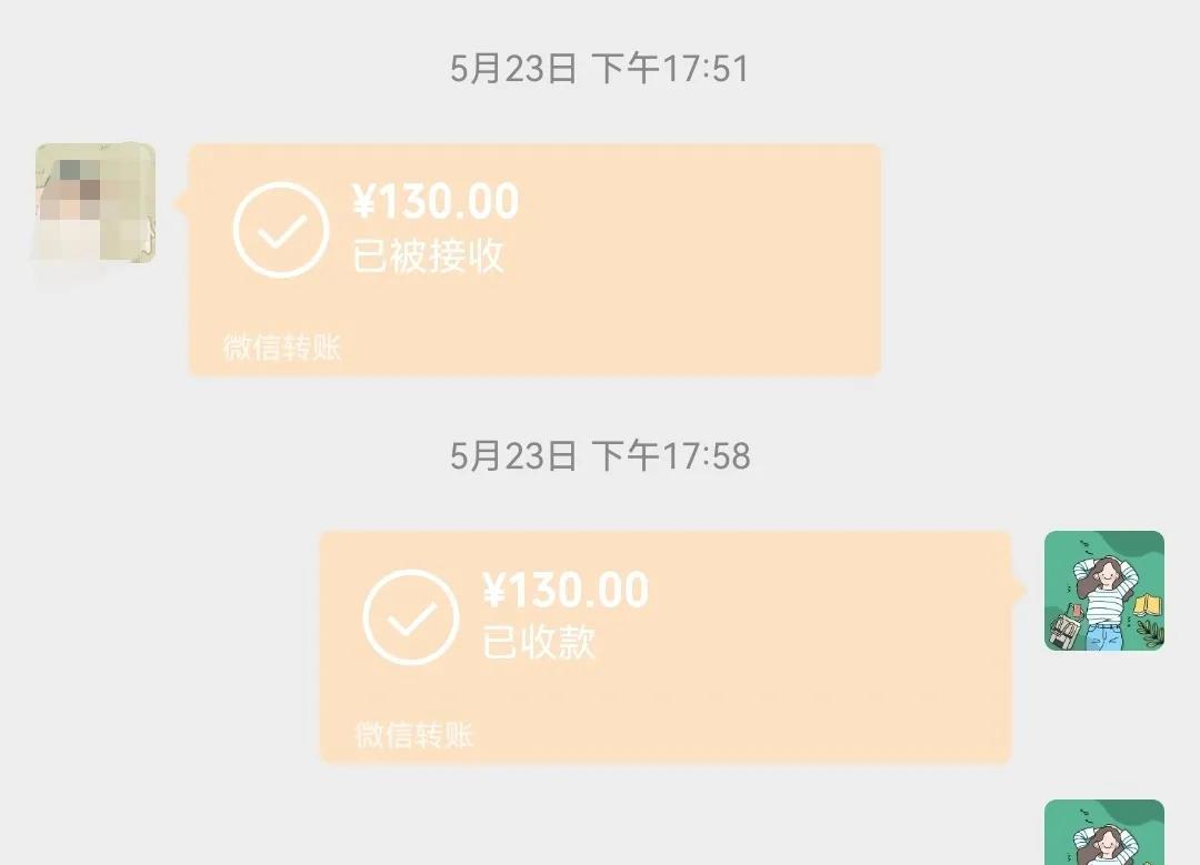 小紅書如何賺錢？自媒體小紅書獲取收益的方式及賬號變現的方法