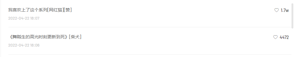 快手漲粉絲最快的方法？教你新手快速漲粉的方法及上熱門的技巧