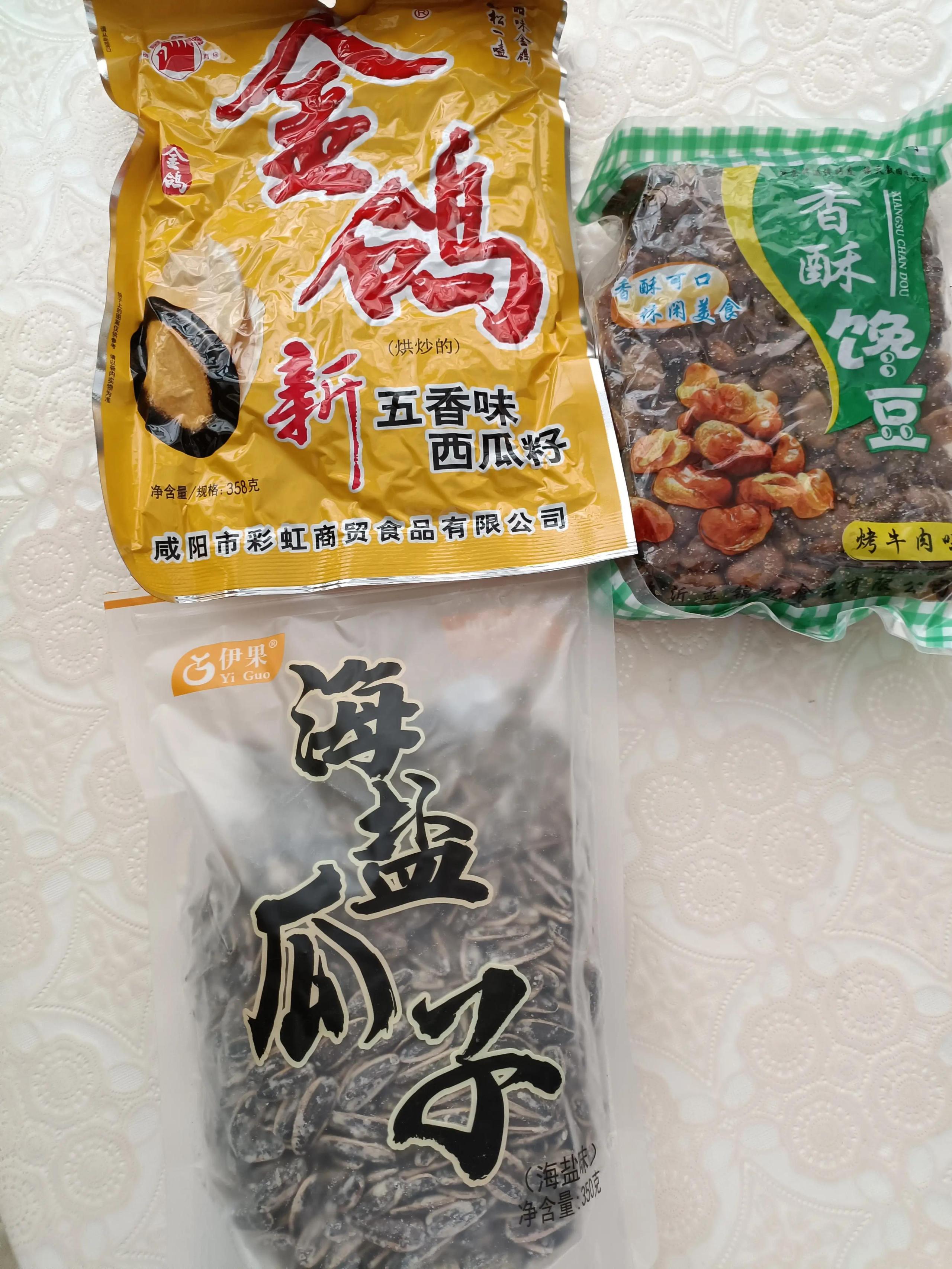 如何卸載拼多多？徹底卸載刪除拼多多軟件的步驟