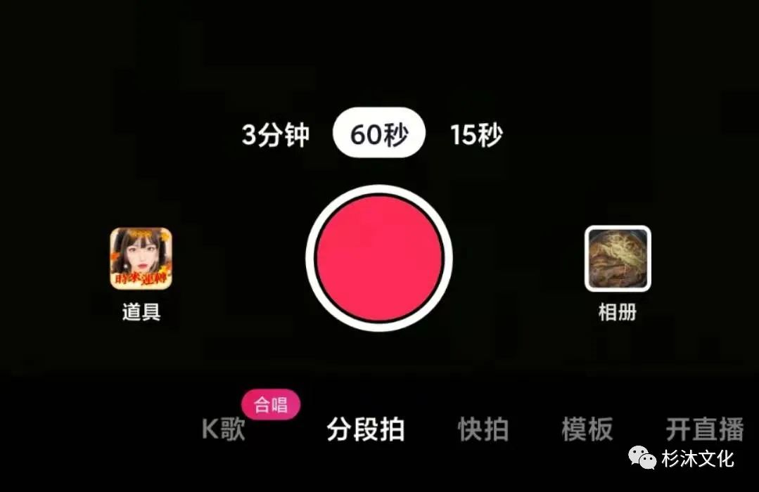 完播率多少算正常？抖音完播率上熱門技巧
