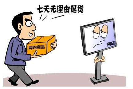 淘寶是誰的公司？解析淘寶和阿里巴巴的區(qū)別