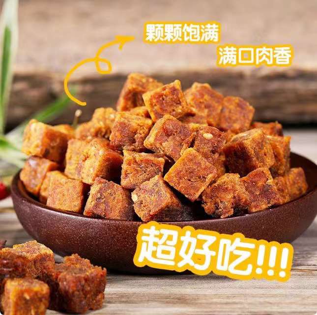 網(wǎng)上零食商城有哪些？開零食店貨源渠道排名前十推薦