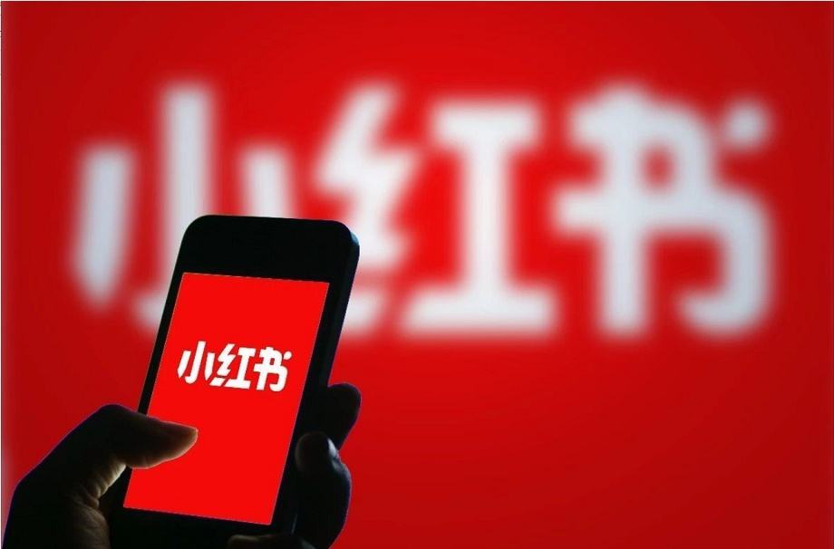 小紅書運營怎么做？個人新手運營小紅書的具體操作步驟及流程