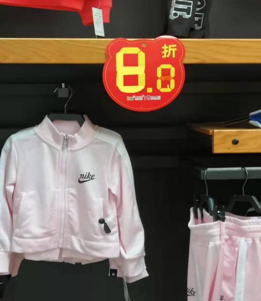 進價是什么意思?數學術語中商品打折的秘密及進價的計算公式