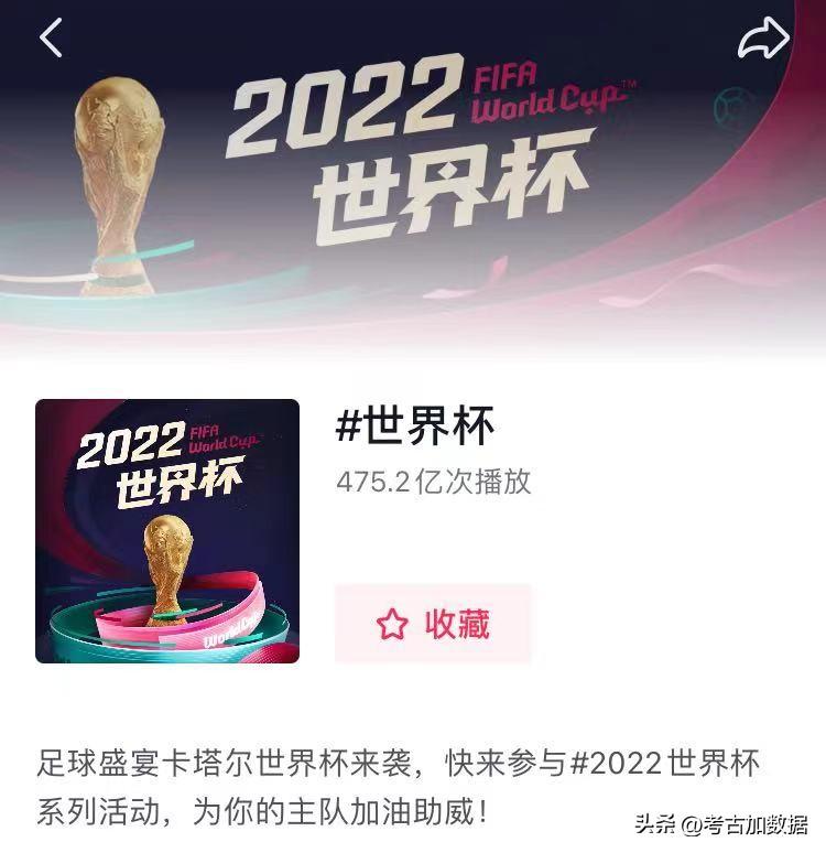 雙11直播帶貨排名？雙十一直播帶貨數據圖一覽