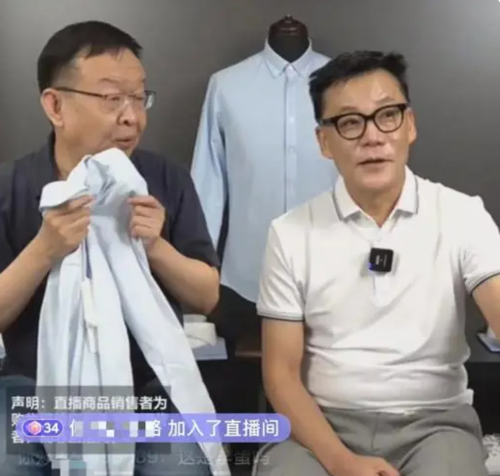 唯品會創始人簡介（唯品會集團董事長沈亞的發展經歷及現狀分析）