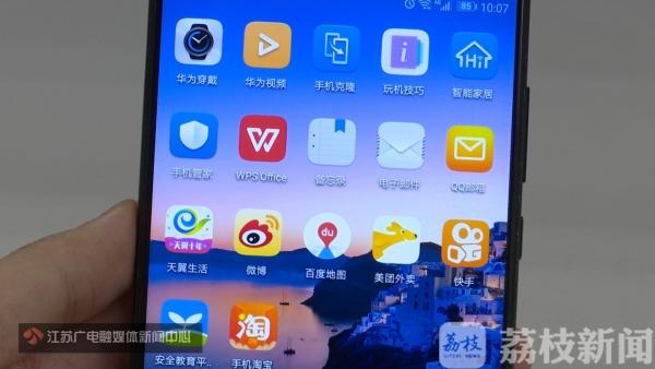 注銷淘寶賬號有什么影響？解析注銷淘寶賬號的流程和條件