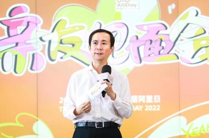 阿里巴巴現任董事長是誰（阿里巴董事長個人簡介）