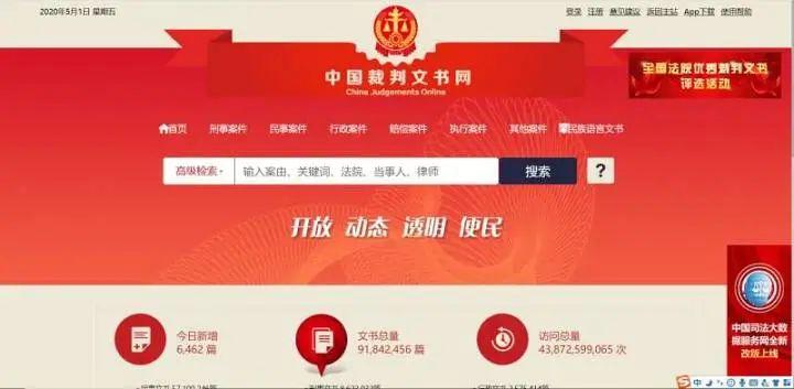 天貓國際電話客服24小時（天貓消費者熱線人工9510211）
