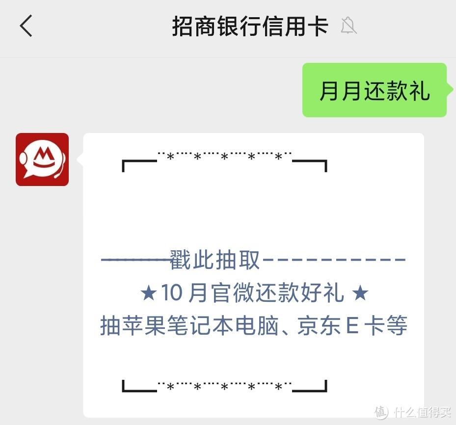 京東卡購(gòu)買渠道（2022京東e卡獲取渠道推薦）