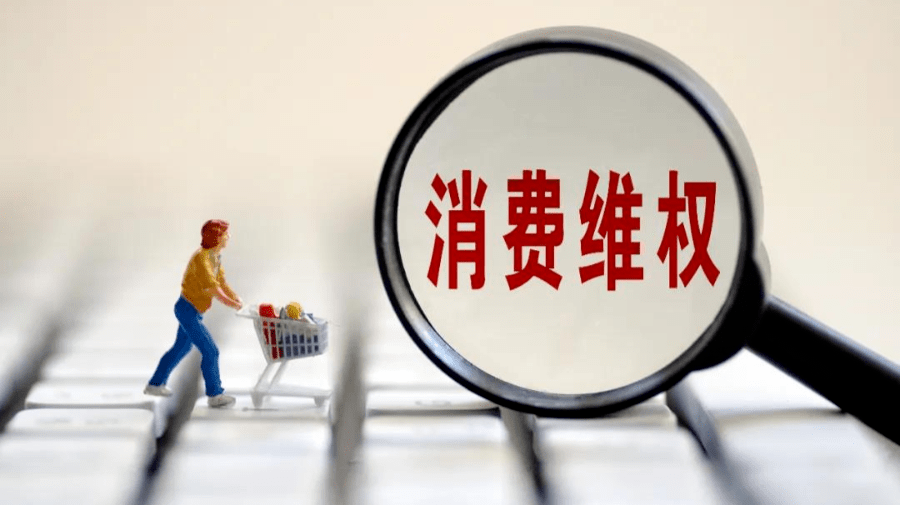 淘寶時間長了怎么退貨？淘寶十五天退換貨規(guī)則