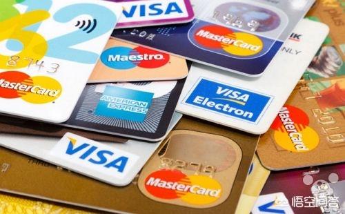 信用卡和銀行卡一樣嗎?商品購物信用卡和銀行卡可以組合付款嗎？