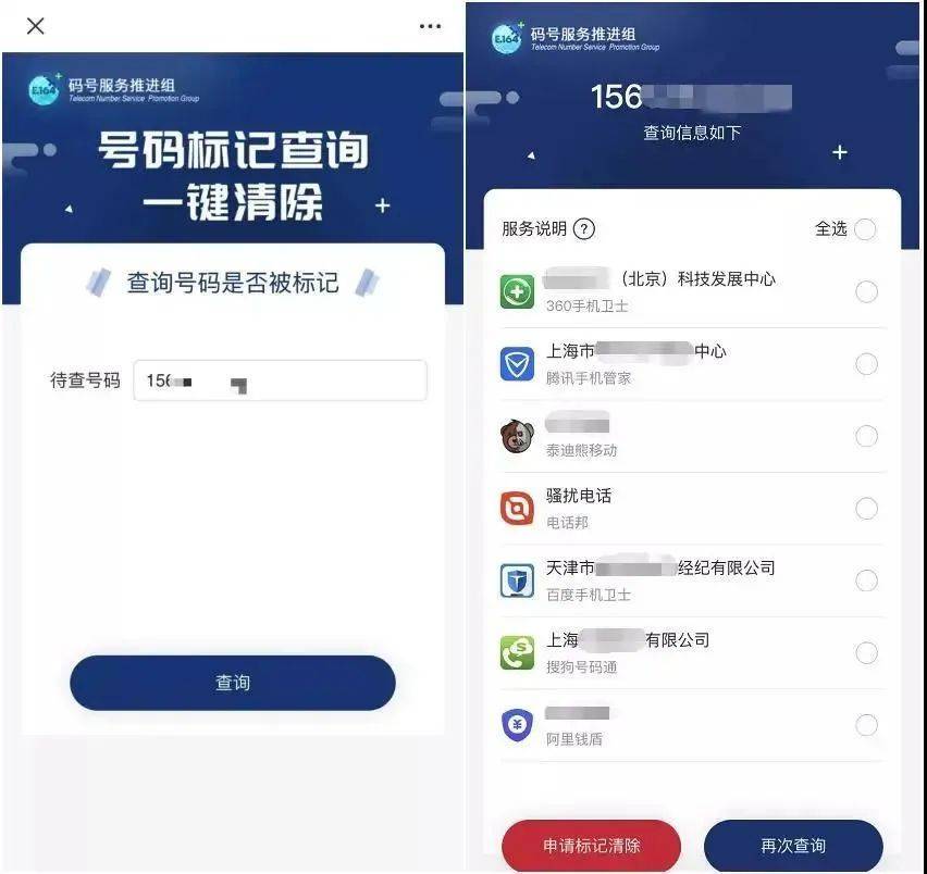 淘寶時間長了怎么退貨？淘寶十五天退換貨規(guī)則