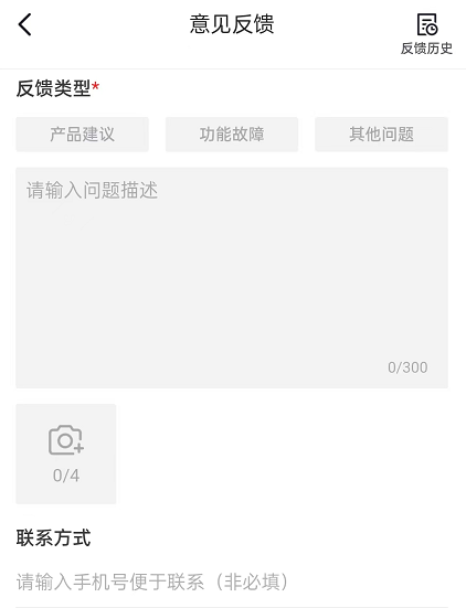 實名的抖音號可以注銷嗎?抖音實名認證解綁流程步驟詳解