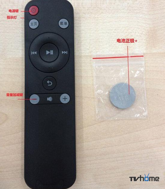 天貓魔盒遙控器失靈了怎么辦？天貓魔盒遙控器重新配對步驟