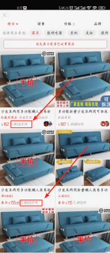 閑魚怎么發貨給買家？閑魚賣家無實物發貨賺錢流程詳細教程