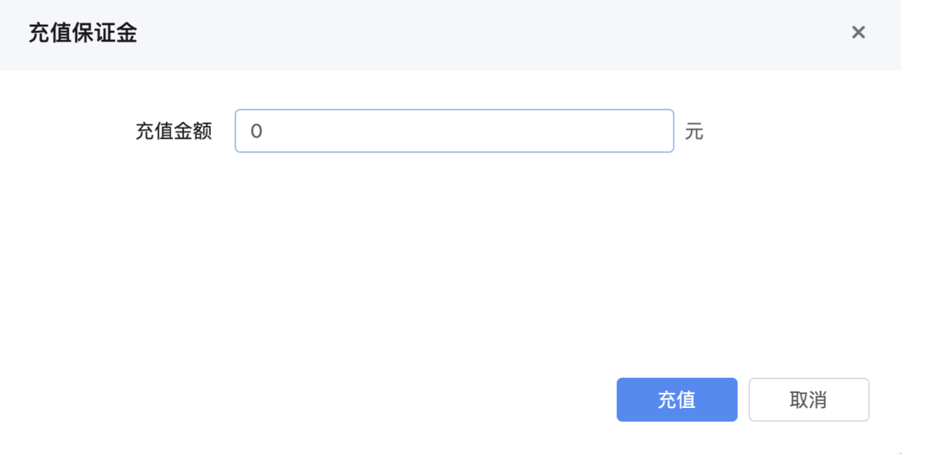 商家編碼是什么？抖店商家編碼填寫方法介紹