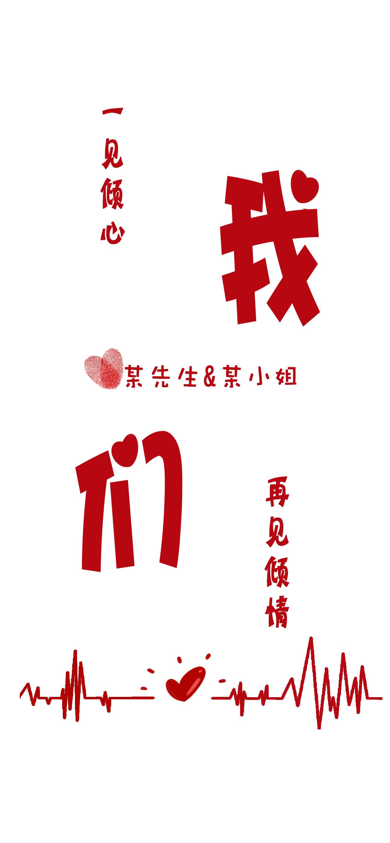 白色的圖片背景純白大全（純白色簡單趣味定制背景壁紙分享）