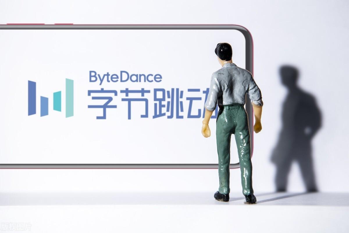 抖音客服怎么聯(lián)系（抖音找人工客服聯(lián)系方式）