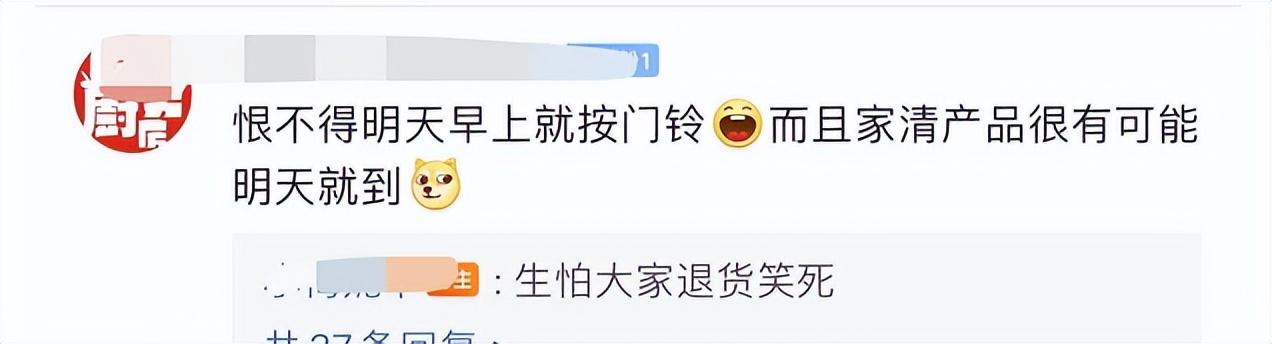 淘寶時間長了怎么退貨？淘寶十五天退換貨規(guī)則
