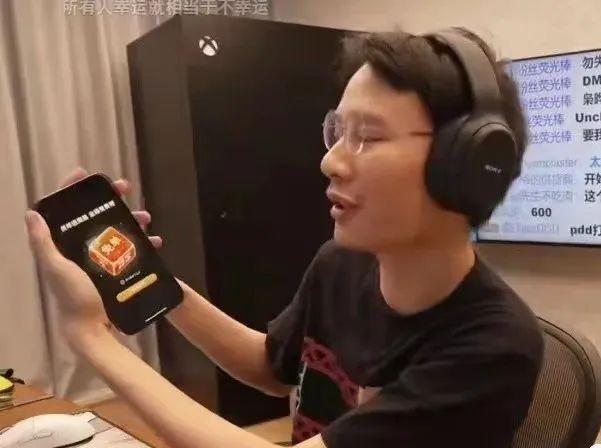 拼多多砍價免費拿需要多少人助力？拼多多砍價免單技巧