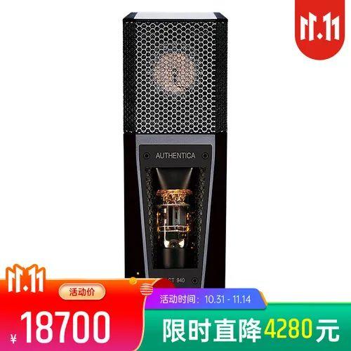 萊維特麥克風（萊維特麥克風真假辨別法）