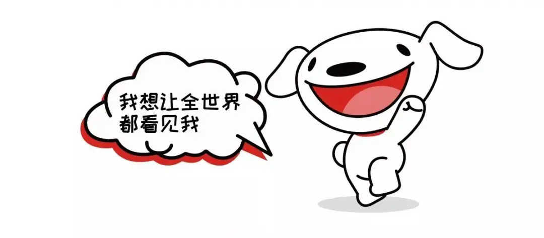 自營店是什么意思？自營店和非自營店的區別解析