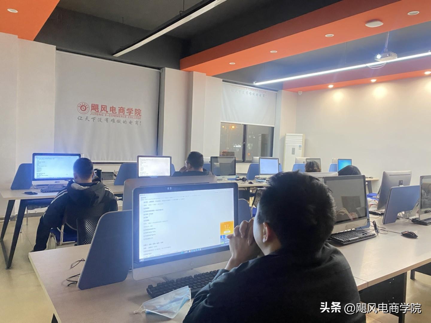 怎么開電商店鋪？新手入門開網店必看流程及注意事項