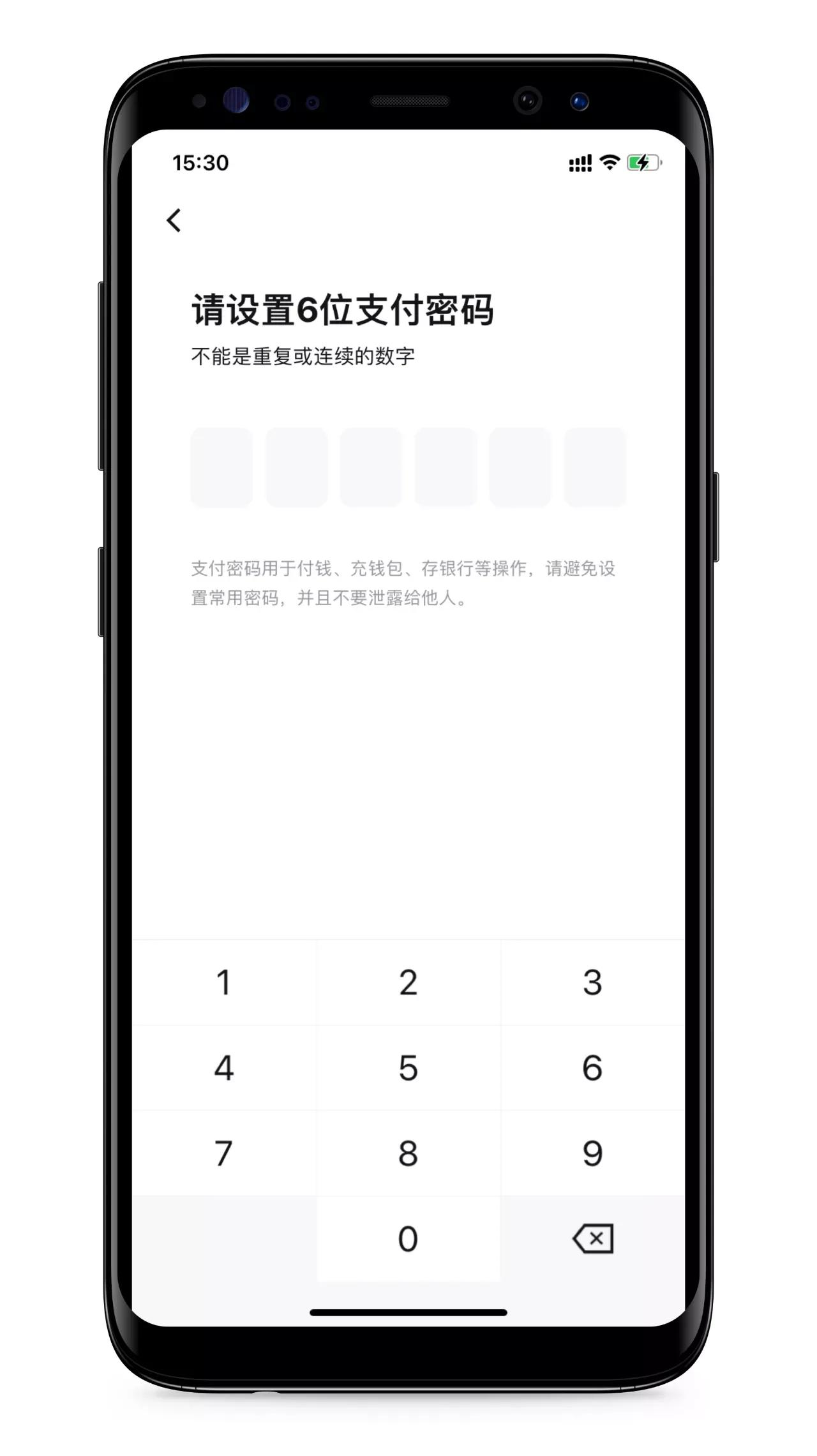 支付寶錢包在哪里找？支付寶上線數(shù)字人民幣錢包及詳細(xì)開通方式