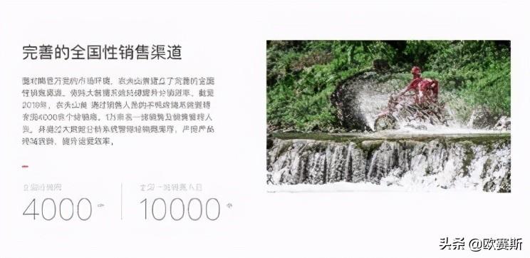 品牌理念包括哪些方面？超級品牌的煉成方式及理念落地為產(chǎn)品的觀念