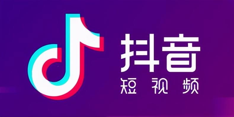 抖音多開怎么弄？抖音分身雙開教程詳解