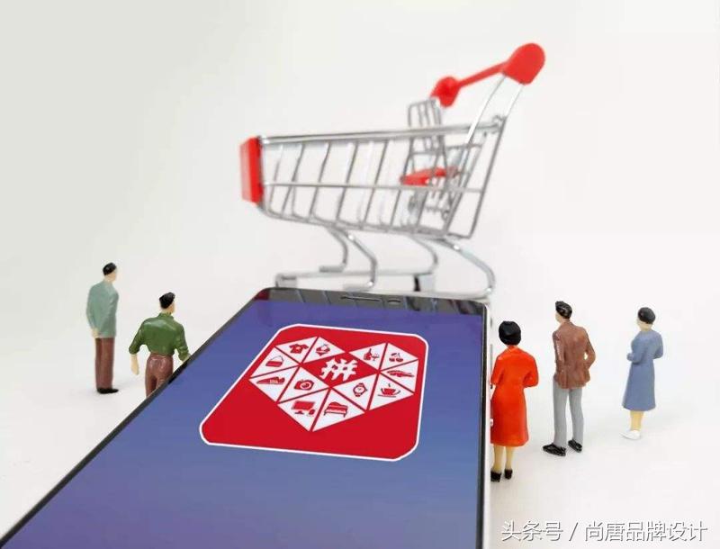 拼多多logo設計理念（國內品牌logo設計理念分析）