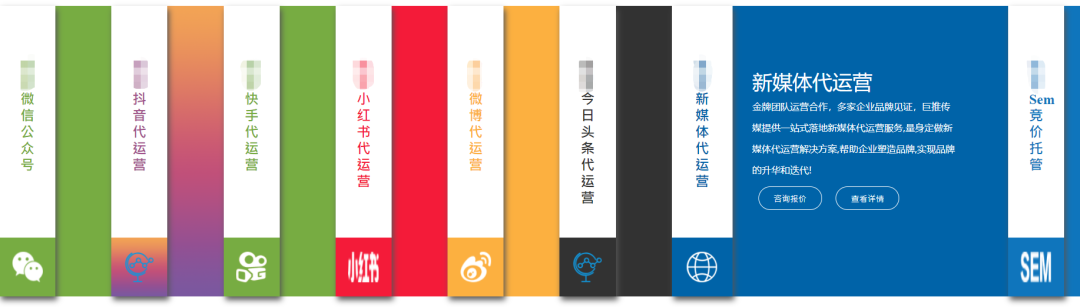 電商代運營可靠嗎？淘寶官方代運營是正規的嗎如何判斷？