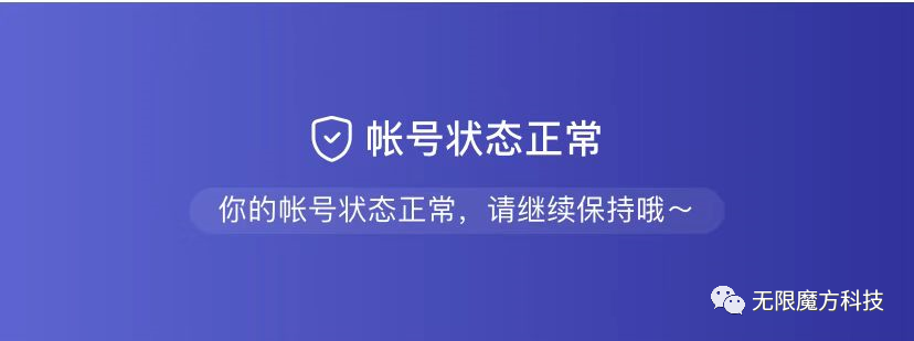電腦看抖音直播怎么橫屏？抖音電腦端直播教程分享
