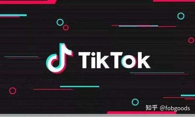 亞馬遜b2b是什么意思？全國十大跨境電商排名
