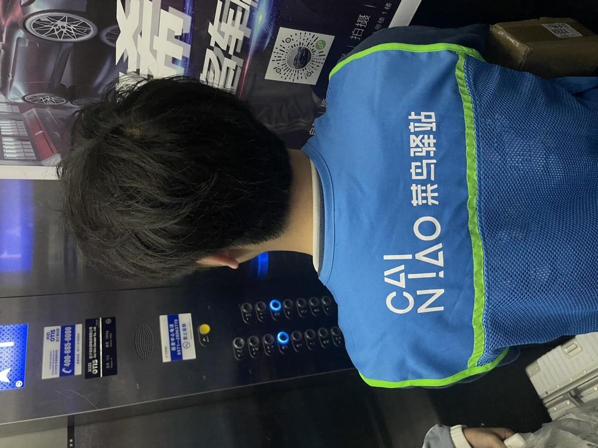 菜鳥驛站怎么加盟？低成本、低風險的創業項目菜鳥驛站的加盟方式