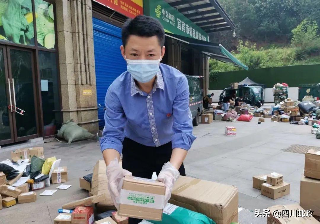 快遞攬投部是什么意思？快遞一直在攬投部的解決辦法及運轉狀態