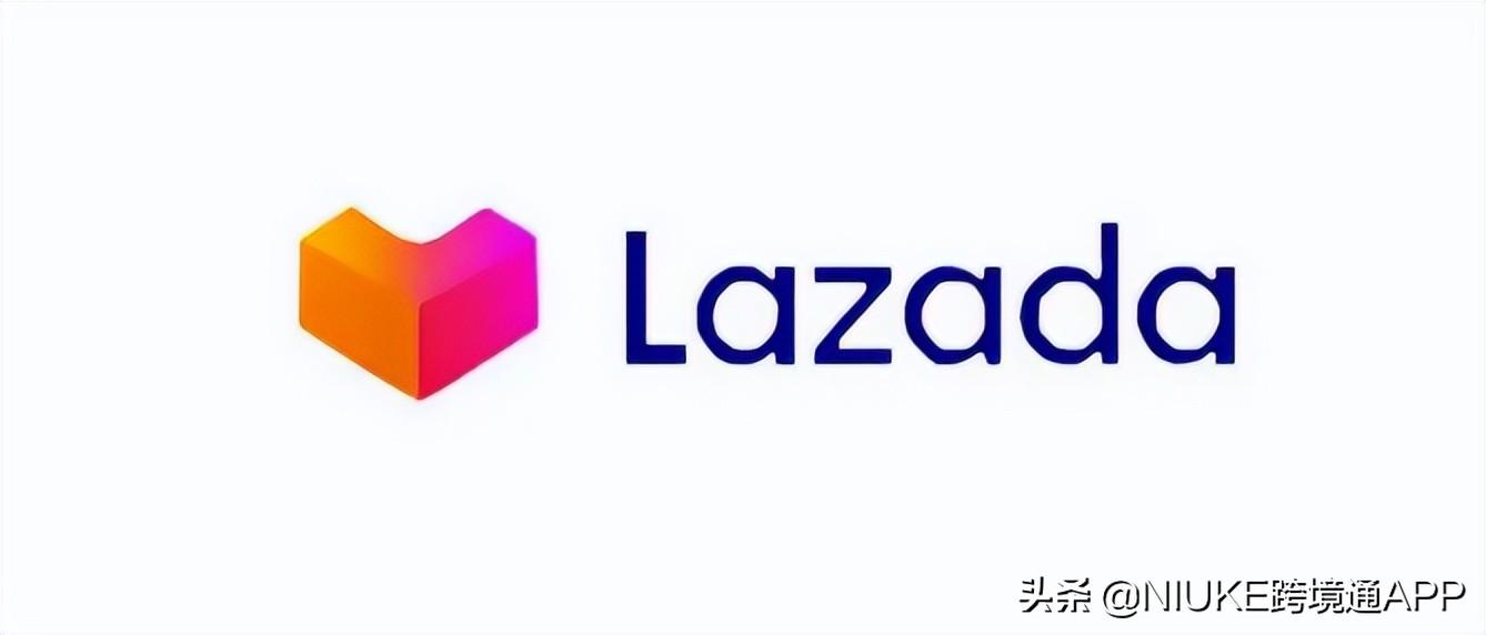 lazada官網首頁中文版（lazada官網中文入駐流程和費用）