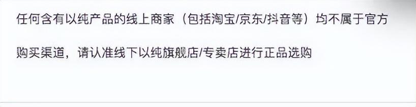 淘寶以純官網旗艦店是正品嗎?國產服裝品牌排行榜前十名