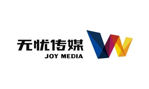 那里有電商運營培訓班？正規電商培訓機構排名前十推薦